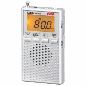 オーム(OHM) 電機AudioComm ラジオ 小型 デジタル DSPポケットラジオ 電池長持ち 一発選局 メモリー登録 携帯ラジオ 通勤ラジオ イヤホン