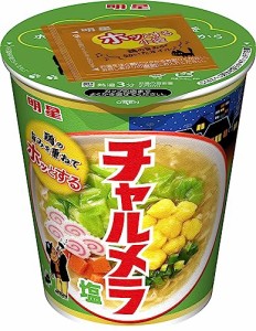 明星 チャルメラカップ塩 69g ×12個