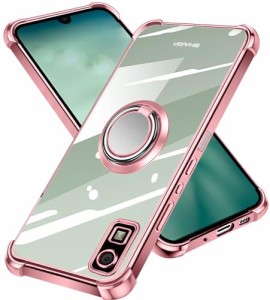 nahailun Aquos wish2 ケース クリア リング付き 耐衝撃 SH-51C SHG06 スマホケース Aquos wish ケース A104SH SH-M20 ケース アクオス 