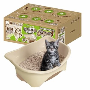 デオトイレ本体セット 約1か月分 猫砂・シート付 猫用トイレ本体 子猫~5kgの成猫用 ツートンベー