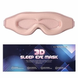 PURAIMAアイマスク 睡眠用、アイマスク、3D深い輪郭のアイマスク 睡眠、99％遮光のアイマスク おすすめ、男性と女性に適した眼罩、-アイ
