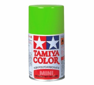 タミヤ(TAMIYA) ポリカーボネートスプレー PS-8 ライトグリーン 模型用塗料 86008