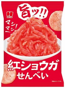 ひざつき製菓 旨ッ! ! マシマシ紅ショウガせんべい 32g×12個