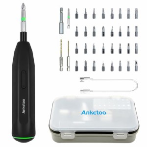 電動ドライバー 小型 Anketoo，3.6Vドライバー 電動，TYPE-C 電動ドライバー 充電式，32個の磁気吸着ドリル，ハンドヘルド電動ドリル 小