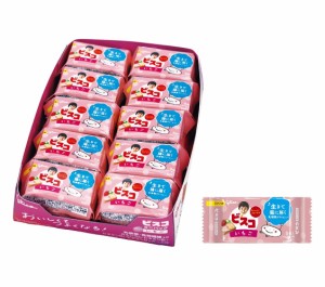 江崎グリコ 【ビスコミニパック(いちご)】 5枚×40個 ビタミンB1・B2・D カルシウム 食物繊維 ビスケット クッキー お菓子 おかし 個包装