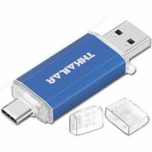 THKAILAR 256GB USBメモリタイプC USB 3.1 超高速フラッシュドライブ 読取最大150MB/s Type-C ＆ Type-A デュアルメモリースティック OTG