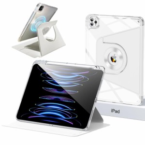 iPad 9.7 第6世代/ 第5世代 ケース 縦置き 分離式 360度回転式 iPad 9.7 (2018/2017) 透明カバーペン収納 子供 耐衝撃 カバー iPad 9.7イ