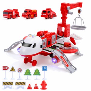 [送料無料]Cute Stone 飛行機 おもちゃ おままごと 子供向け 知育玩具 2in1 分解可