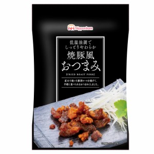 日本ハム 焼豚風おつまみ 17ｇ×10袋