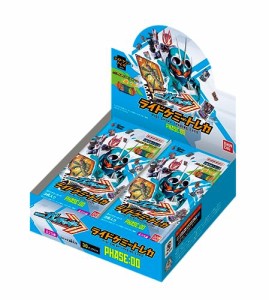 バンダイ (BANDAI) 仮面ライダーガッチャード ライドケミートレカ PHASE:00 (BOX)30パック入