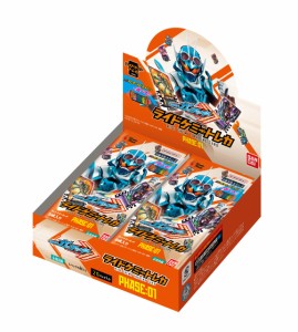 バンダイ (BANDAI) 仮面ライダーガッチャード ライドケミートレカ PHASE:01 (BOX)20パック入