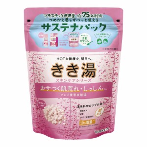 きき湯【薬用入浴剤】クレイ重曹炭酸湯 湯けむりの香り 360g(約12回分) バスクリン 炭酸入浴剤