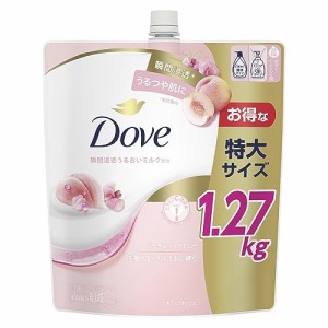 【大容量】Dove(ダヴ)ボディソープ ピーチ＆スイートピー (ボディウォッシュ) 詰替え用 大容量 1270g