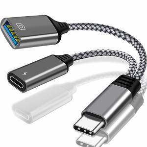 USB Type C 変換 アダプタ type c USBカメラアダプタ【USB 3.0高速データ伝送 + TYPE C 急速充電】OTG変換アダプター TYPE C 端子デバイ