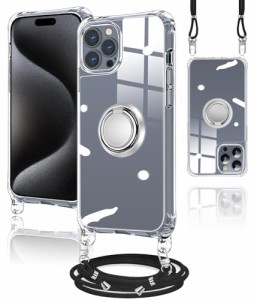 i Phone 15 Pro Max 用 ケース クリア ショルダー ネック ストラップ付きリング付き アイフォン 15 プロマッ クス スマホケース 肩掛け 