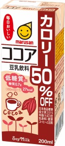 マルサン 豆乳飲料ココア カロリー50%オフ 200ml×24本