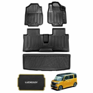 LUCKEASY 新型 スズキ スペーシア/スペーシアカスタム MK53S 専用 フロアマット+ラゲッジマット 3Dフロアマット ラゲッジマット カーマッ