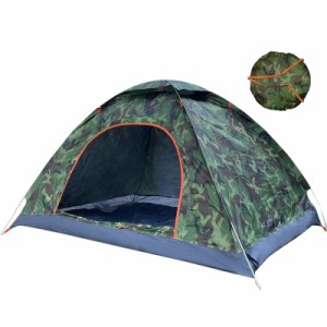 ワンタッチテント 1/2人用 コンパクト 迷彩柄ポップアップテント クキャンプ テント 設営簡単/軽量携帯しやすい/通気性 UVカット/折りた