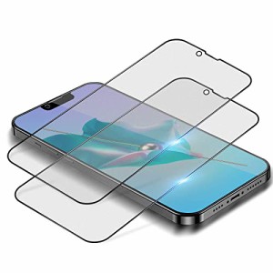 【アンチグレア】iphone13mini ガラスフィルム さら さら i Phone13ミニ 全面保護フィルム サラサラ 指紋防止 アイフォン 13mini フィル