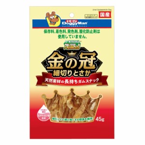 ドギーマン 無添加良品 アキレススティック 金の冠 細切りとさか 45g