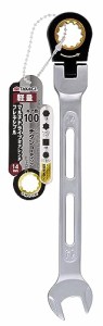 高儀 TAKAGI マルチ ドライブ ギア レンチ フレキシブル 14mm ラチェットレンチ 首振り180° ギア数100 本締め 軽量 作業工具 ボルト ナ