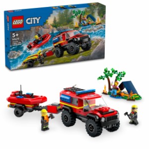 レゴ(LEGO) シティ 4WD消防車とレスキューボート おもちゃ 玩具 プレゼント ブロック 男の子 女の子 子供 4歳 5歳 6歳 7歳 消防車 ごっこ