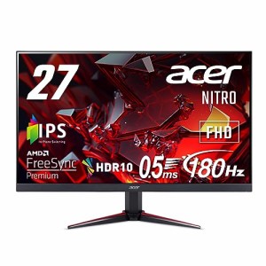 日本エイサー Acer Nitro ゲーミングモニター 27インチ IPS フルHD 180Hz 0.5ms PC/PS5/Xbox X/S向き ヘッドホン端子 スピーカー HDMI2.0