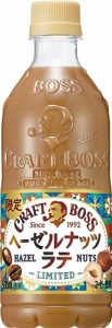 BOSS(ボス) サントリー クラフトボス ヘーゼルナッツラテ コーヒー 500ml×24本