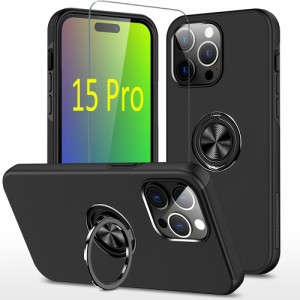 スマホケース 15 Pro ケース リング付き 耐衝撃 アイフォン15Proスマホカバー アイホン15Pro 携帯ケース リング リングつき iphon15Pro 