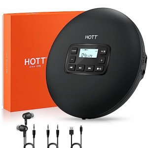 CDプレーヤー コンパクト ポータブル HOTT 持ち運び 小型 USB通電式 ウォークマン キーロック/音飛び防止機能 音楽再生/語学学習/胎児教