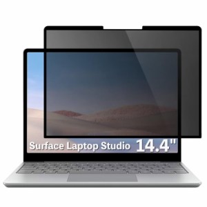 Surface Laptop Studio（14.4インチ）向け 粘着 着脱式 覗き見防止フィルター プライバシーフィルター ブルーライトカット 反射防止 両面