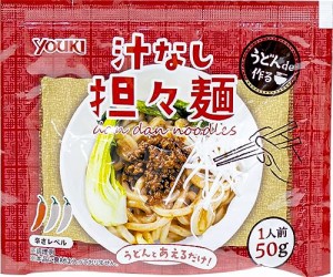 ユウキ食品 うどんで作る 汁なし担々麺(1人前) 50g