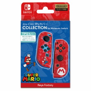 【任天堂ライセンス商品】Joy-Con TPUカバー COLLECTION for Nintendo Switch (スーパーマリオ)Type-A