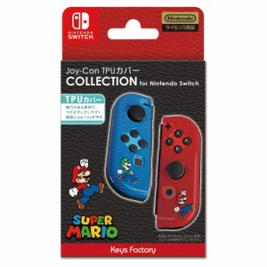 【任天堂ライセンス商品】Joy-Con TPUカバー COLLECTION for Nintendo Switch (スーパーマリオ)Type-B