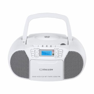 ポータブル CDプレーヤー FMラジオ D V D VCD CDラジカセ D V D/CD/CD-R/CD-RW USB/SD/AUX 多機能プレーヤー バッテリー/AC電源対応 LCD