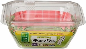 東洋アルミ お弁当カップ おかずカップ チェック柄 使い捨て スクエア 40枚入 S1860