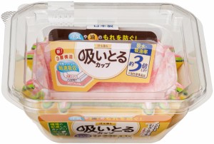 東洋アルミ お弁当カップ おかずカップ 吸い取る 使い捨て スクエア 22枚入 S1840