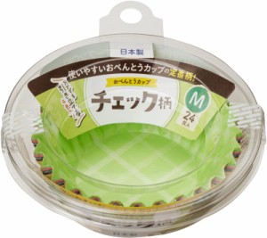 東洋アルミ お弁当カップ おかずカップ チェック柄 使い捨て M 24枚入 S1852