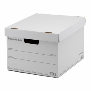 【ネット限定】フェローズ バンカーズボックス 703S 白/グレー 3個1セット 収納ボックス Mサイズ ふた式 日本製 100066989