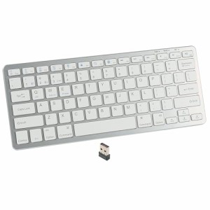 ワイヤレスキーボード 2.4G USB 静音 Bluetooth 3.0+5.0 充電式 3台接続 コンパクト 英語配列 軽量 PC ノートパソコン スマホ タブレット