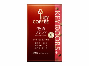 キーコーヒー KEY DOORS+ モカブレンド 粉 (VP) 180g×3個