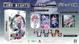 Touhou Luna Nights デラックス版 -Switch 【特典】オリジナルサウンドトラックCD(※通常版の初回特典と共通)、デラックス版特製ボックス