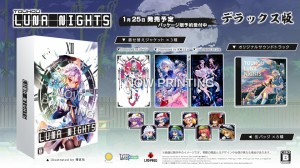 Touhou Luna Nights デラックス版 -PS4 【ネット限定】クリアカード(ポストカードサイズ) 同梱 ＆ 【特典】オリジナルサウンドトラ