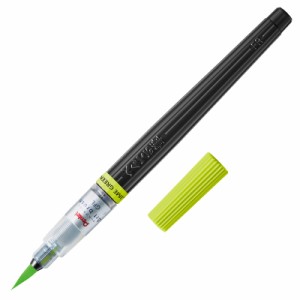 ぺんてる カラー筆ペン アートブラッシュ ライムグリーン XGFL-164