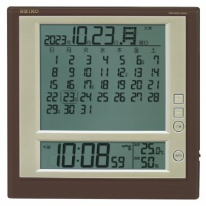 セイコークロック(Seiko Clock) 掛け時計 置き時計 目覚まし時計 掛置兼用 マンスリーカレンダー機能 六曜表示 デジタル 電波 茶メタリッ