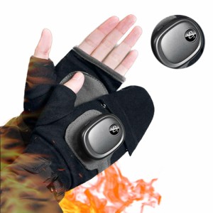 VIGOUROUS 電熱手袋 レディース メンズ 薄手 ヒーター手袋 2way 指なし カバー付き USB充電 電熱グローブ バッテリー式 速暖 三段温度