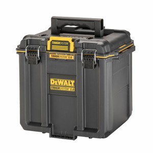 デウォルト(DEWALT) タフシステム2.0 収納ボックス スタンダードBOX ハーフサイズ 工具箱 収納ケース ツールボックス IP65 坊塵 防水 設