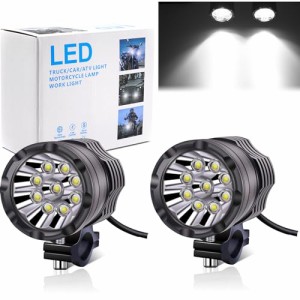 バイク フォグランプLED、 9LEDヘッドライト、 補助灯 、2V 24V汎用 LED作業灯 車外灯 小型 バイク用 フォグランプ、補助灯 、高輝度 防