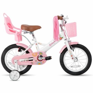STITCH 子供用自転車 Daisy(デージー) 12 14 16インチ 人形用シート カゴ ポンポン こども 幼児 自転車 バイク キッズ 女の子 可愛い ぬ
