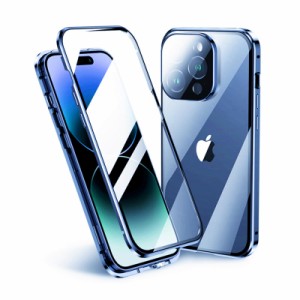 カメラレンズ保護 i Phone 15 Pro ケース アルミバンパー 両面クリア  ロック機能付き+マグネット式  両面強化ガラス 安全ロック カメラ